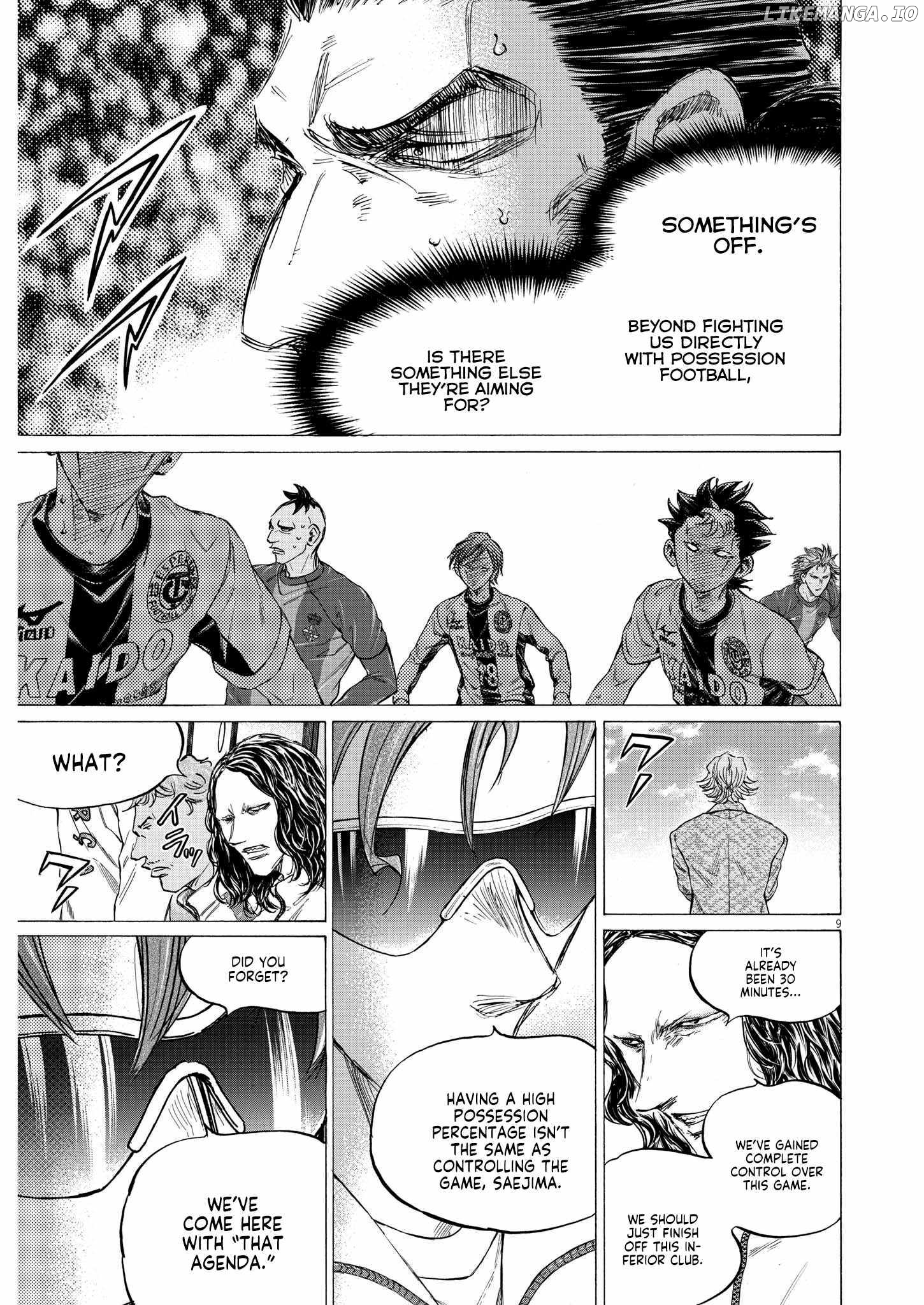 Ao Ashi, Chapter 360 image 10